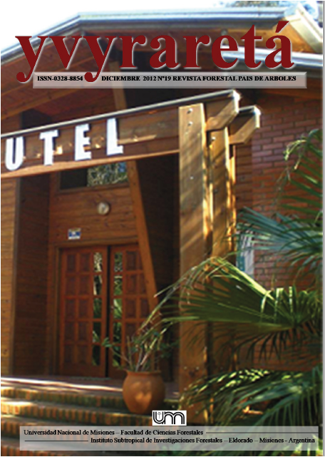 Frente de La Incubadora de Base Tecnológica de Eldorado (INCUTEL)