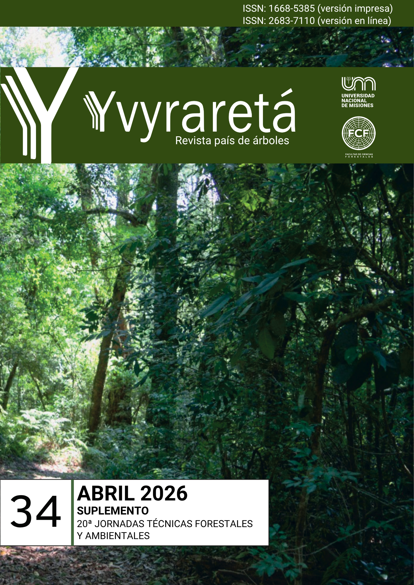 Reserva de Uso Múltiple Guaraní (RUMG)